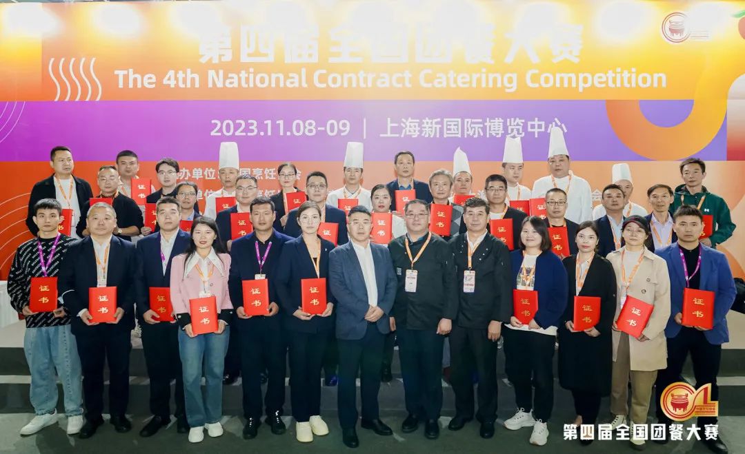 1701393539101122.jpg 10.jpg